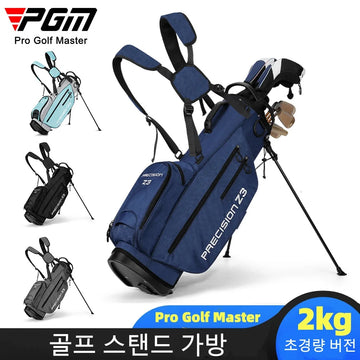 PGM Golf Bags Men Women Lightweight